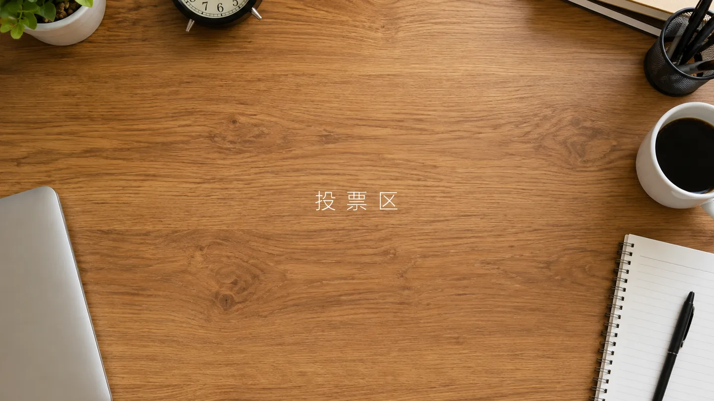 1667A227-B5DF-4FB6-B4FC-B18FB22E734E